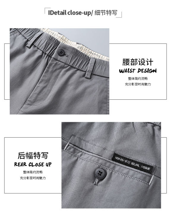 junpinmingbo-กางเกงยาวระบายอากาศ-ผ้าฝ้ายเนื้อนุ่มบางกางเกงสำหรับชุดสูทเข้ารูปพอดีสำหรับนักธุรกิจผู้ชายออฟฟิศกางเกงแฟชั่นใหม่