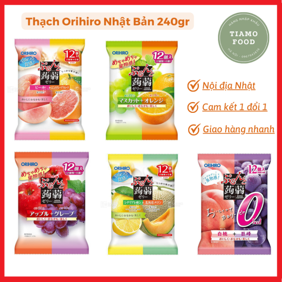 Thạch hoa quả orihiro nhật bản túi 240gram - 12 miếng các vị - ảnh sản phẩm 1