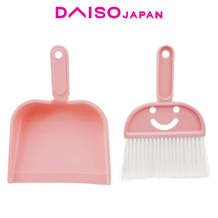 Daiso Mini Smile Dustpan Set Lazada PH