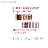 6 Roll Designe Logo Nail Art Transfer Foil Set Luxury Brand and Butterfly Nail Art Foil Transfer Stickers 4x100cm