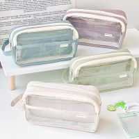 【CC】♚☎☽  Handheld Layer Transparent Hitting Color Storage for Stationery School F7473