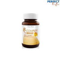 VISTRA B-Complex plus mineralวิสทร้า บีรวม และแร่ธาตุ  30 เม็ด [PPFT]