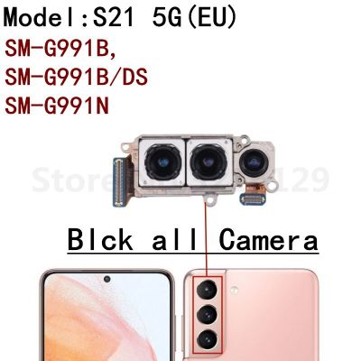 ทั้งชุดเดิมหลังหลักและด้านหน้า + กล้องมุมกว้างสายเคเบิ้ลยืดหยุ่นสำหรับ Samsung Galaxy S21 5G G991B /Ds G991U G991W G991N