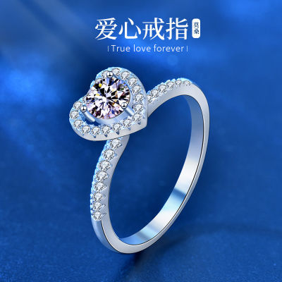 Korean S925 Sterling Silver Moissanite Ring Womens Minority All-Match Silver Jewelry Sweet Loving Heart Closed Ring Student Jewelry