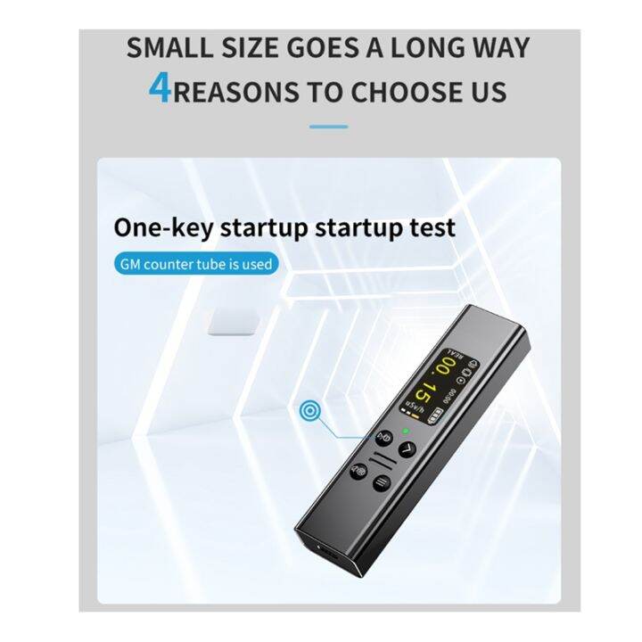 nuclear-radiation-detector-geiger-counter-radioactive-marble-ionization-tester-personal-dose-electromagnetic-instrument