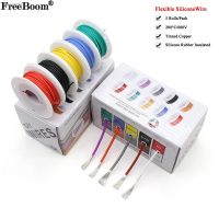 ☈ （5 Colors Mix Kit）Heat Resistant Flexible Silicone Wire 30/28/26/24/22/20/18/16AWG Stranded Cable Electrical Tinned Copper Wire