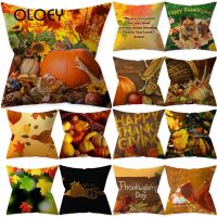 【CW】 Thanksgiving Cushion Cover Bedroom Car Decoration Soft and 45 x 45cm .