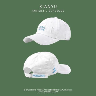 ∏ Japanese casual curved eaves sunshade baseball hat womens and mens trendy ins Korean version of the hole white tide brand sunscreen cap
