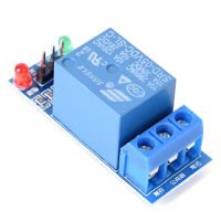 [สปอตสำหรับเยาวชน] [MEIX] บอร์ดรีเลย์5V 1ช่องโมดูล Optocoupler นำสำหรับ Arduino PIC ARM AVR