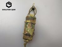 EvolutionGear Adjustable Mag Pouch