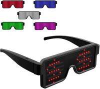 แว่นตาLED แว่นมีไฟ แว่นแฟชั่นมีไฟ ต้องที่นี่เท่านั้ัน! New 8 Modes Quick Flash Led Party Glasses USB charge