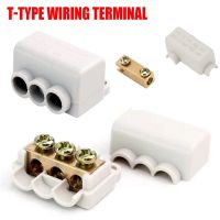 Quick Wire Connector Terminal Block Electrical Cable Junction Box T06 306 T-type Wiring Terminal Splitter Wire Connector