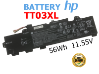 HP แบตเตอรี่ TT03XL ของแท้ (สำหรับ EliteBook 850 G5,755 G5, ZBook 15U G5 ) HP Battery Notebook แบตเตอรี่โน๊ตบุ๊ค เอชพี