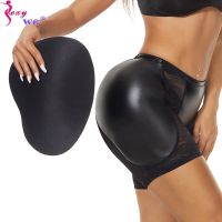 (CAES Premium) SEXYWG ผู้หญิง Butt Lifter Shaper กางเกง Body Shaper สะโพก Enhancer Big ปลอมตูด Booty สะโพกเบาะ Body Shapewear ควบคุมกางเกง