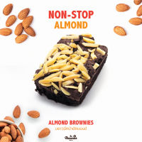 บราวนี่หน้าอัลมอนด์ (ALMOND BROWNIES)