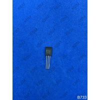 Transistor ทรานซิสเตอร์ B733 B734 B738 B739 B740 B744 B745 B750 B754 B764