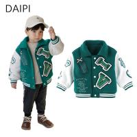 2-7 Year Cotton Parkas Kids Jacket Letter Jacket for Girls Cotton Coat for Girls 2023 Fashion Jacket for Boy Childrens Clothing