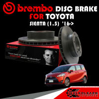 จานเบรก BREMBO TOYOTA SIENTA (1.5)  16-&amp;gt; (09 A535 21)(08 A157 11)