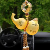 【CW】Car interior accessories Car glass ring Pixiu gourd perfume pendant gift car decoration pendant gourd belt good luck and fortune