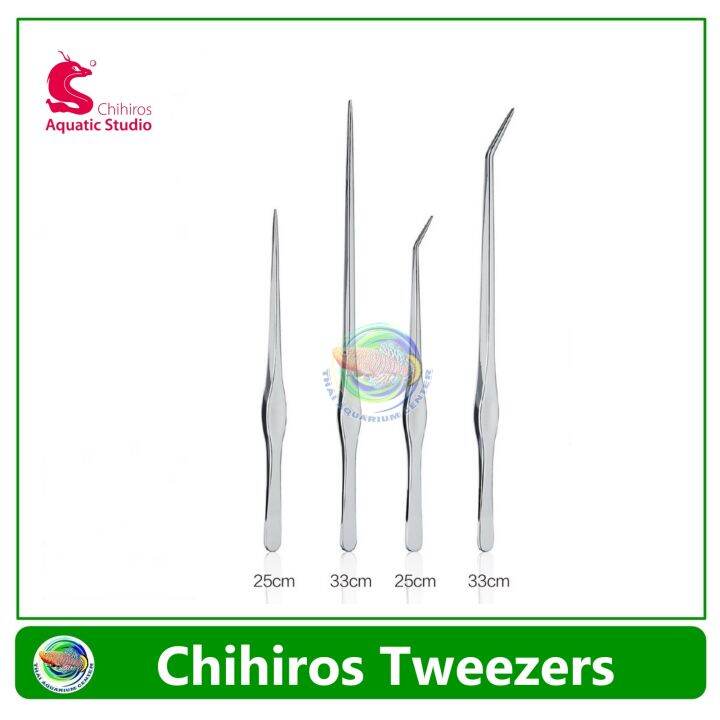 chihiros-curved-straight-tweezers-ฟอเซป-ปลายงอ-ปลายตรง-ความยาว-25-cm-33-cm