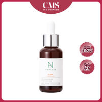 COREANA AMPLE : N VCShot : Ampoule 30ml แอมพูลวิตซี