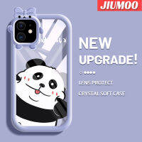 เคส JIUMOO สำหรับ iPhone 11 11 Pro 11 Pro Max เคสลายการ์ตูนซนแพนด้าสีสันสดใสน่ารักมอนสเตอร์ตัวน้อยกล้องนิ่มสำหรับเลนส์กันกระแทกแบบใสเคสมือถือป้องกันซิลิโคนเรียบง่ายปลอกความคิดสร้างสรรค์โปร่งใส