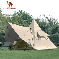 CAMEL CROWN เต็นท์กลางแจ้ง5-6คน,กันแดดกันฝนแบบพกพาสไตล์อินเดียทรงปิรามิดสวยหรูสำหรับตั้งแคมป์