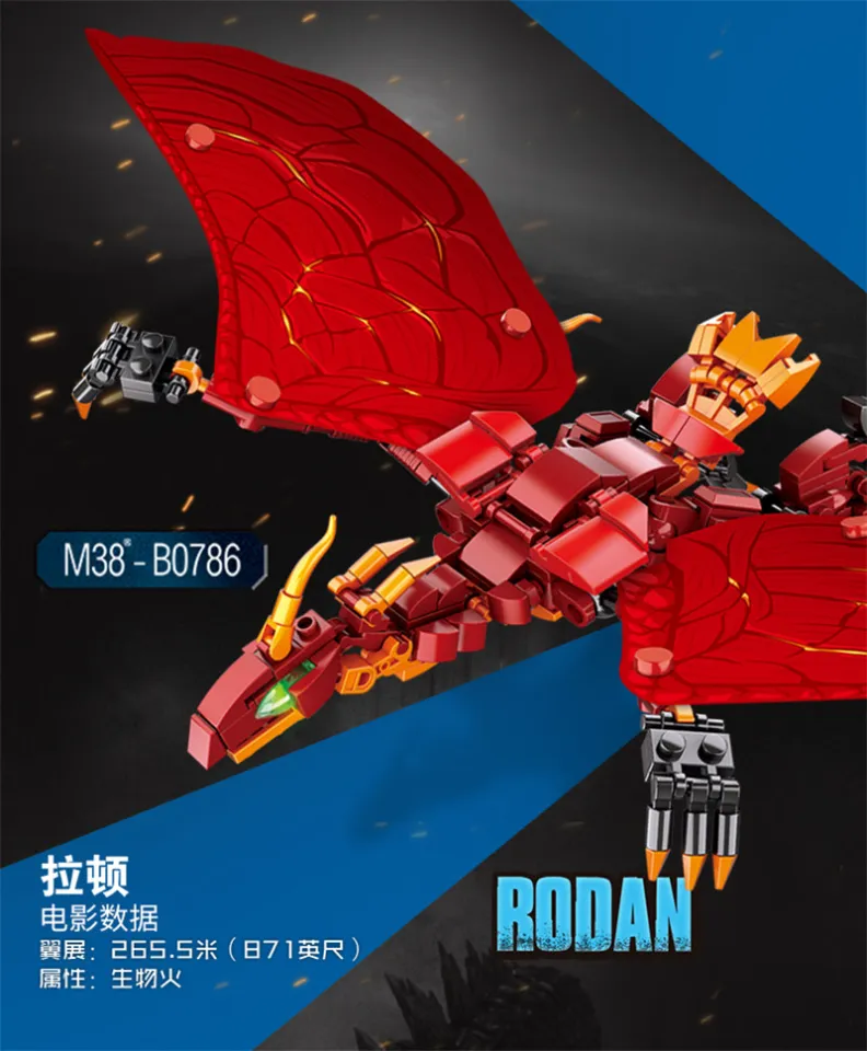 Lego Godzilla: Lego Rodan And Lego King Ghidorah Godzilla,, 60% OFF