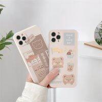 【Great. Cell phone case】 เคส Oppo A16 Reno 6 A54 A5s A12 A35 A74 5 A53 2020 A15 A15S 5F F19pro A7 A9 4 4f 4Lite A1K A11K A31 A52 A72 A92 A5 A12E น่ารักย้อนยุคกระเป๋าหมีตรงฝาครอบโทรศัพท์ลูกบาศก์