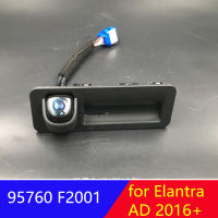 กล้องมองหลังของแท้95760F2001สำหรับ Hyundai Elantra AD 2016-2019 95760-F2001