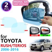 [Car Parts]สำหรับ Daihatsu Terios Taruna Toyota Rush Bego 2006 2016กระจกมองหลังคลุมทั้งหมดป้องกันหมอกฝนฟิล์มกันฝ้าหมอกอุปกรณ์เสริม