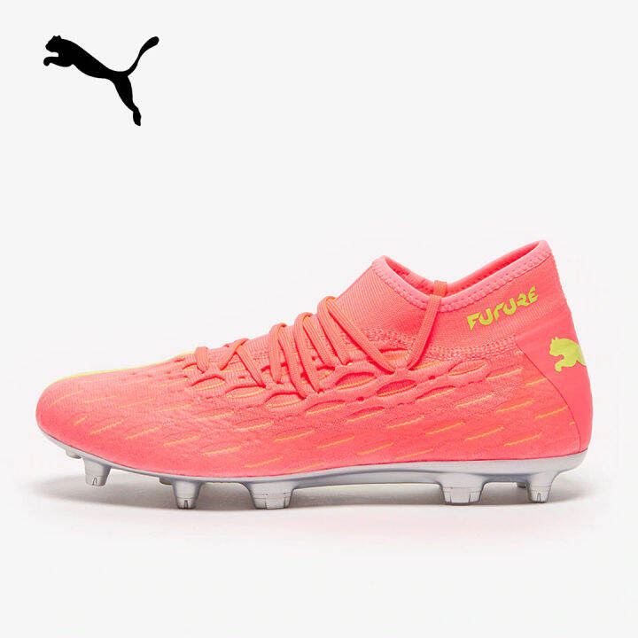 puma future netfit 5.1