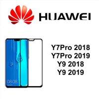 ถูกที่สุด!! ฟิล์มกระจกนินภัยแบบเต็มจอ Y7Pro2019 Y9 2018 Y9 2019 Y7Pro2018 Y9 Prime2019 Y7Prime Y5Prime Y6Pro Y7 Y6 Y5 lite 2019 GR52017 Y5P Y6P Y7P Y8P Y6s Y9s Y7a P20 Pro P30 P40 Lite Nova 2i 3i3 3e 4 4e 5 5Pro 5i 5iPro 5T 6 7 SE Nova8i