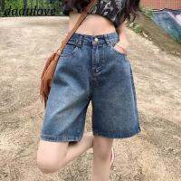 gyhuju DaDulove? New Ins Street Washed Denim Shorts Waist Wide Leg Pants Hot