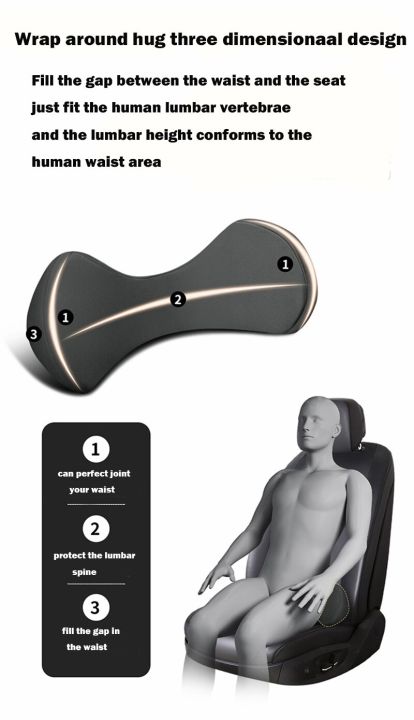 car-lumber-support-back-massager-pillow-memory-foam-waist-cushion-protect-spine-vertebral-chair-home-office-relieve-pain