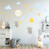 zsz2751w สติ๊กเกอร์ติดผนัง สติ๊กเกอร์ติดผนังห้องนอน รุ่นหมีเทา (Wall Sticker)