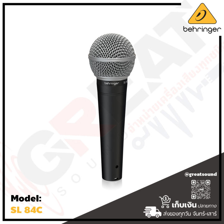 behringer-sl-84c-ไมโครโฟนแบบไดนามิคไมค์-มีรูปแบบการรับเสียงแบบ-cardioid-เหมาะสำหรับการพูดหรือร้องเพลง-รับประกันบูเซ่-1-ปี