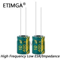 5pcs/lot 10UF400v high frequency low impedance 400V 10UF aluminum electrolytic capacitor 20% WATTY Electronics