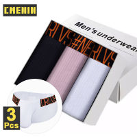 CMENIN ORLVS 3Pcs โลโก้ผ้าฝ้ายกางเกงในระบายอากาศผู้ชาย Jockstrap กางเกงชั้นในคุณภาพสูงกางเกงในชายกระเป๋า OR6231