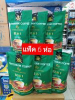 กาแฟวุฒิธรรมคอฟฟี่ 1 ห่อบรรจุ 15 ซองแพ็ค 6