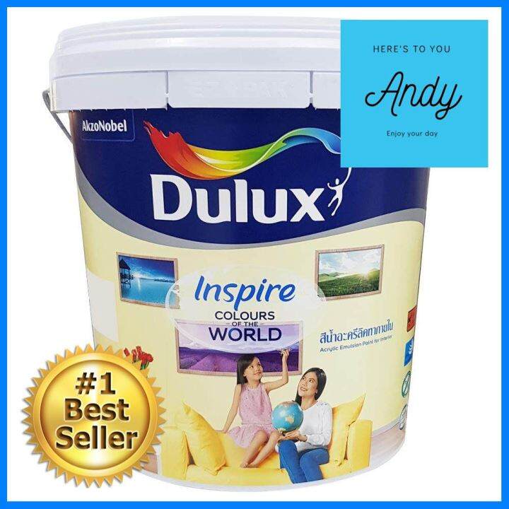 สีน้ำทาภายใน DULUX INSPIRE BASE D กึ่งเงา 9 ลิตรWATERBASED INTERIOR