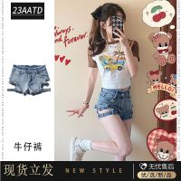 ●✼✎ American retro elastic hollow design hot girl denim shorts womens summer sexy tight dance pants hot pants