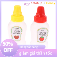 ?【HOT SALE】MUXI กระปุกใส่ซอสขนาดเล็กพกพาได้ขนาดเล็ก1 2ชิ้นซอสมะเขือเทศน้ำผึ้งมัสตาร์ด