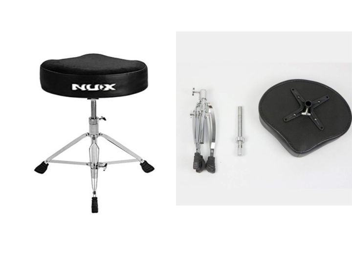 Nux NDT-03 Drum Throne High Quality | Lazada PH