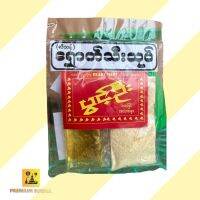 ပွင့်ဦး ရှောက်သီးသုပ် ၅ထုပ်တွဲ Pwint Oo Citrus Salad - 5packets