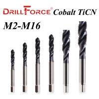 Drillforce Cobalt Screw Thread Tap Drill Bits Spiral Flute Metric M2 M16 TICN Coated Machine Tools For Stainless Steel