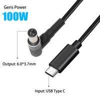 100W USB Type C ไปเป็น6.0X3.7Mm ชิป E-Mark คู่ USB C PD สายเคเบิลสำหรับชาร์จ Asustuf เกม