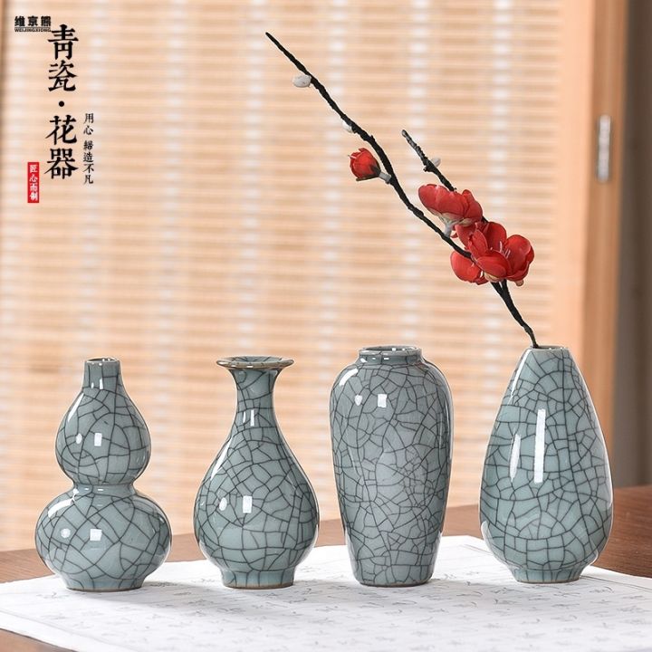 desktop-sm-cute-ceic-sm-vase-atn-cel-sm-flower-vase-flower-arrangement-zmbj23811