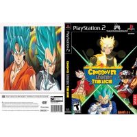 แผ่นเกมส์ PS2 Dragon Ball Crossover   คุณภาพ ส่งไว