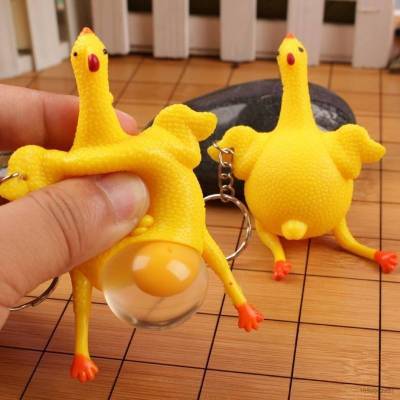 ขายดี Tiktok พวงกุญแจ รูปไก่สีเหลือง ของเล่นบีบคลายเครียด ของขวัญสร้างสรรค์ น่ารัก